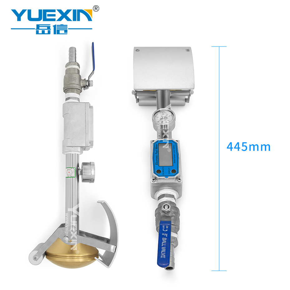 防水試驗(yàn)裝置ipx4、ipx3可互相切換噴頭使用方法