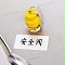 ipx8防水測試設(shè)備