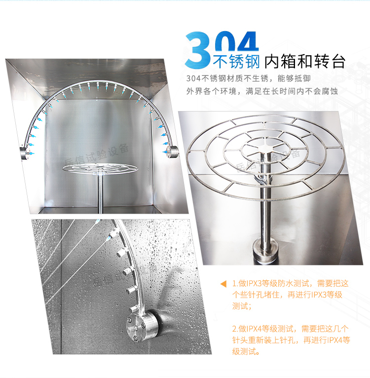 穩(wěn)定性高，無(wú)失步情況